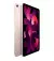 Планшет Apple iPad Air 10.9 2022 Wi-Fi 64Gb Pink (MM9D3)