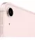 Планшет Apple iPad Air 10.9 2022 Wi-Fi + Cellular 256Gb Pink (MM723, MM7F3)