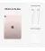 Планшет Apple iPad Air 10.9 2022  Wi-Fi + Cellular 64Gb Pink (MM6T3)