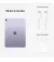 Планшет Apple iPad Air 10.9 2022 Wi-Fi + Cellular 64Gb Purple (MME93)