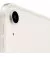 Планшет Apple iPad Air 10.9 2022  Wi-Fi + Cellular 64Gb Starlight (MM6V3)