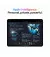 Планшет Apple iPad Air 11 2024 Wi-Fi 1TB Purple (MCAU4)