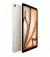 Планшет Apple iPad Air 11 2025 Wi-Fi 512GB Starlight (MCAA4)