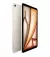 Планшет Apple iPad Air 11 2025 Wi-Fi + Cellular 128GB Starlight (MCFX4) 