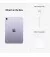 Планшет Apple iPad mini 6 2021 Wi-Fi + Cellular 256Gb Purple (MK8K3)