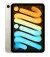 Планшет Apple iPad mini 6 2021 Wi-Fi + Cellular 256Gb Starlight (MK8H3)