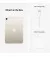Планшет Apple iPad mini 6 2021 Wi-Fi + Cellular 256Gb Starlight (MK8H3)