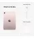 Планшет Apple iPad mini 6 2021 Wi-Fi + Cellular 64Gb Pink (MLX43)
