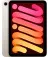 Планшет Apple iPad mini 7 2024 Wi-Fi 128GB Starlight (MXN83)