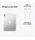 Планшет Apple iPad Pro 11 2025 Wi-Fi 2TB Silver (MDWV4)