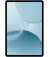 Планшет Blackview MEGA 5 SET 12/256GB Ice Blue