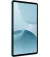 Планшет Blackview MEGA 5 SET 12/256GB Ice Blue