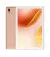 Планшет Blackview Tab 9 4/64GB Gold + Keyboard Global