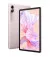 Планшет Blackview Tab 90 8/128GB LTE Pink