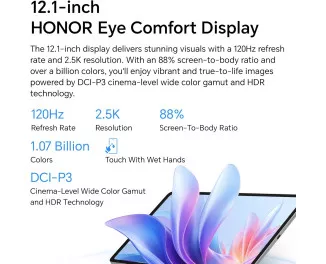 Планшет Honor Pad 10 8/256GB 5G Grey Global