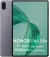 Планшет Honor Pad X8a 4/64GB Wi-Fi Space Gray