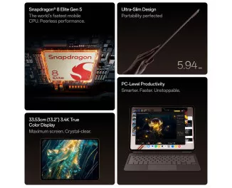 Планшет OnePlus Pad 4 Wi-Fi 8/256GB Dune Glow