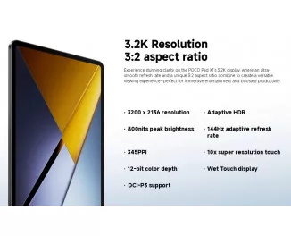 Планшет POCO Pad X1 8/512Gb Wi-Fi Blue Global