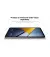 Планшет POCO Pad X1 8/512Gb Wi-Fi Grey Global