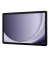 Планшет Samsung Galaxy Tab A9+ 2025 SM-X216 6/128GB 5G Gray (SM-X216RZAREUC)