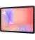 Планшет Samsung Galaxy Tab S10 Lite 5G X406B 6/128GB Grey (SM-X406BZAREUC)