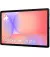 Планшет Samsung Galaxy Tab S10 Lite Wi-Fi 6/128GB Silver (SM-X400NZSR)
