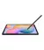 Планшет Samsung Galaxy Tab S6 Lite 2024 4/64GB LTE Gray (SM-P625NZAAEUC)