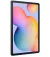Планшет Samsung Galaxy Tab S6 Lite 2024 4/64GB LTE Gray (SM-P625NZAAEUC)