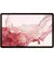 Планшет Samsung Galaxy Tab S8 11 8/128GB Wi-Fi Pink Gold (SM-X700NIDA)