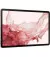 Планшет Samsung Galaxy Tab S8 11 8/128GB Wi-Fi Pink Gold (SM-X700NIDA)