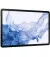 Планшет Samsung Galaxy Tab S8 8/128GB Wi-Fi Silver (SM-X700NZSA)