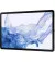Планшет Samsung Galaxy Tab S8 8/128GB Wi-Fi Silver (SM-X700NZSA)