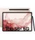 Планшет Samsung Galaxy Tab S8+ 8/128GB 5G Pink Gold (SM-X806BIDA)