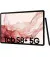 Планшет Samsung Galaxy Tab S8+ 8/128GB 5G Pink Gold (SM-X806BIDA)