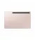 Планшет Samsung Galaxy Tab S8+ 8/128GB 5G Pink Gold (SM-X806BIDA)
