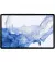Планшет Samsung Galaxy Tab S8+ 8/128GB 5G Silver (SM-X806BZSA)