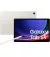 Планшет Samsung Galaxy Tab S9 5G 12/256GB Beige (SM-X716BZEE)