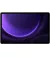 Планшет Samsung Galaxy Tab S9 FE 5G 6/128 Lavender (SM-X516BLIASEK)