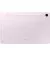 Планшет Samsung Galaxy Tab S9 FE 5G 6/128 Lavender (SM-X516BLIASEK)