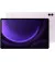 Планшет Samsung Galaxy Tab S9 FE+ Wi-Fi 8/128GB Lavender (SM-X610NLIASEK)