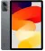 Планшет Xiaomi Redmi Pad SE 4/128GB Wi-Fi Graphite Gray (VHU4448EU)