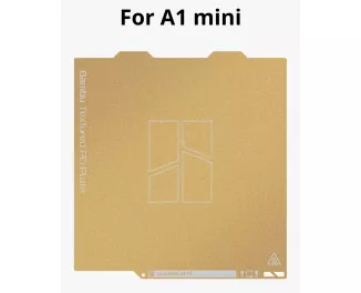 Пластина Bambu Lab Bambu Textured PEI Plate Gold для 3D-принтера A1 mini (FAP009)