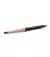 Плойка конусная BaByliss C454E