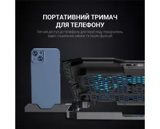 Подставка для ноутбука GamePro CP627