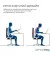Подставка для ноутбука OfficePro LS797G