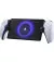 Портативная игровая консоль Sony PlayStation Portal Remote Player