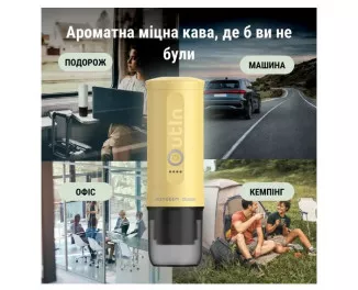 Портативная кофеварка BUYDEEM Nano Espresso Machine OTEM-01 Mellow Yellow (OTEM-01-MY)