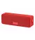 Портативная колонка 2E SoundXBlock Red (2E-BSSXBWRD)