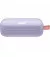 Портативная колонка Bose Soundlink Flex Bluetooth Speaker Chilled Lilac (865983-0700)