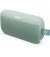 Портативная колонка Bose SoundLink Flex II Alpine Sage (887612-0400)